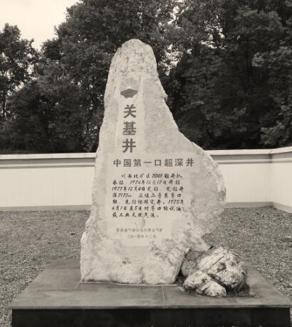 1566310246405015.jpg 2.jpg