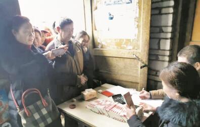 1578665264747831.jpg 3.jpg