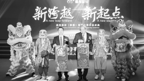 1578913323213812.png 2.png