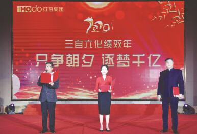 1579005163929020.jpg 2.jpg