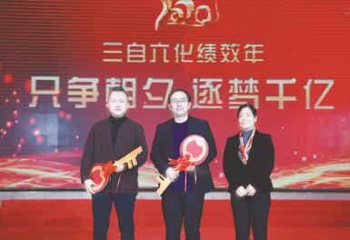 1579005173849080.jpg 4.jpg