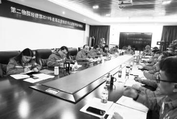 1579085186540736.jpg 3.jpg