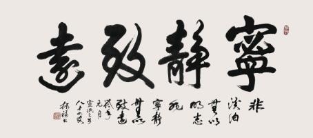 1579086492451851.jpg 4.jpg