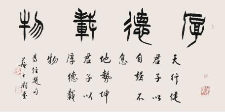 1579086534633381.jpg 1.jpg