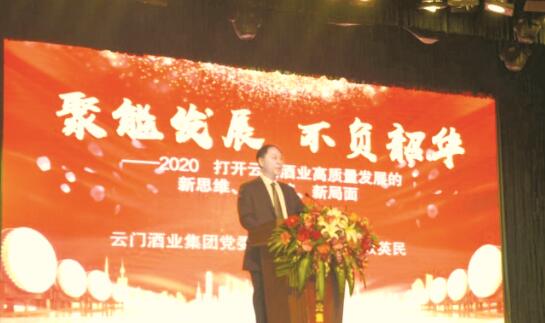 1579259422282171.jpg 2.jpg