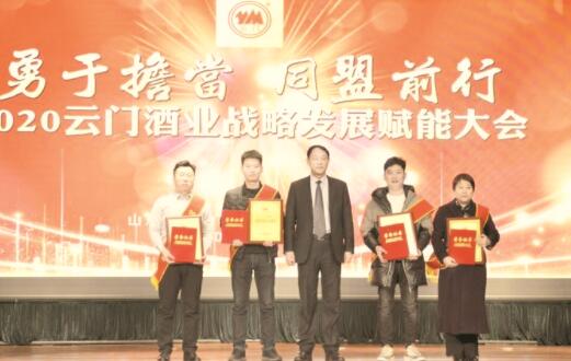 1579259427134045.jpg 3.jpg