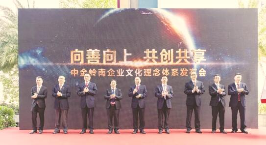 1579262169399643.jpg 2.jpg