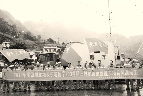 1579262591386520.jpg 1.jpg