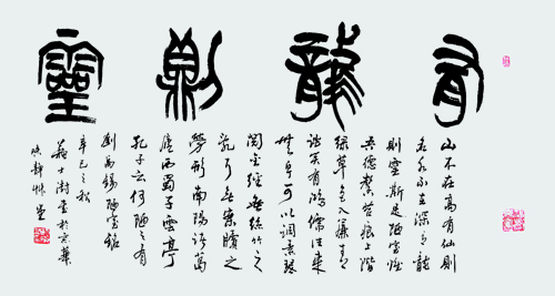 1579515564783787.jpg 214680_P_1399621756253.jpg