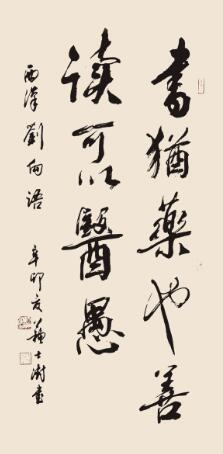 1579515910582425.jpg 1.jpg