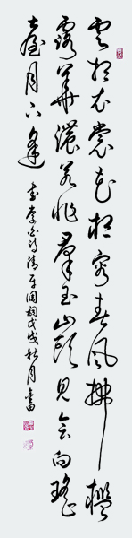 1579515960615469.jpg 林金田作品1-1.jpg