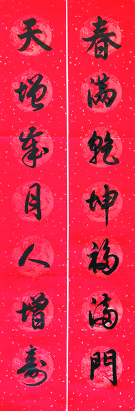 1579515972991494.jpg 林金田作品2-2.jpg