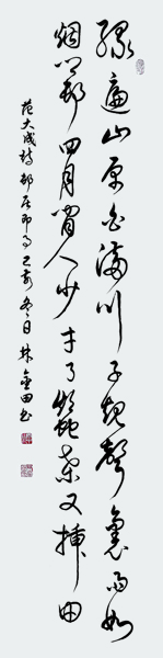 1579515997214963.jpg 林金田作品5.jpg