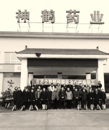 1579517290385044.jpg 1.jpg