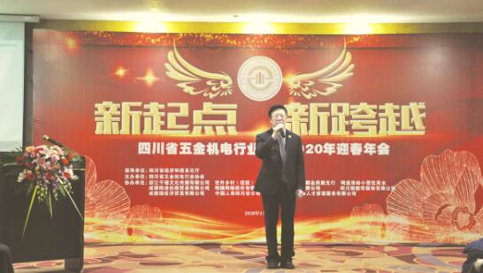 1579520159192666.jpg 4.jpg