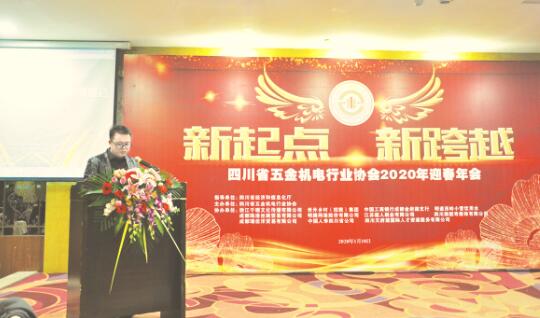 1579520165923317.jpg 5.jpg