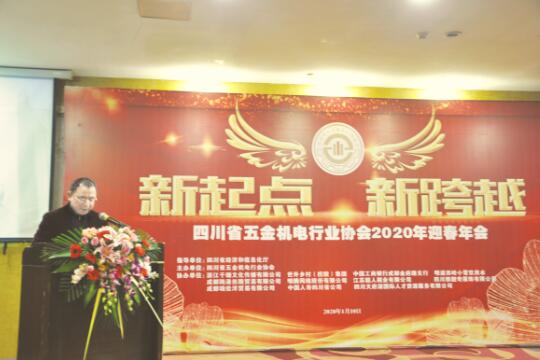 1579520170341541.jpg 6.jpg