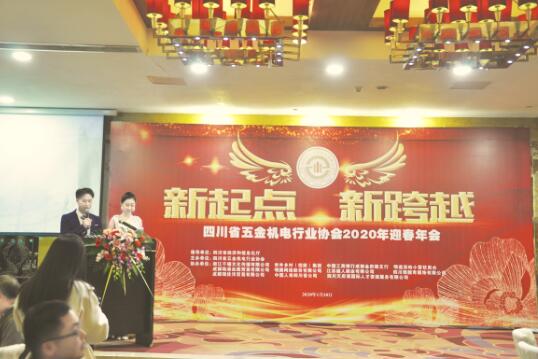 1579520175552298.jpg 7.jpg