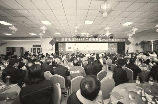 1579603399353518.jpg 2.jpg