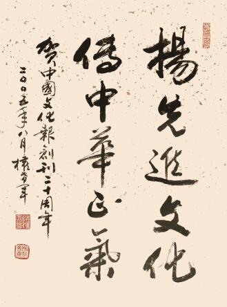 1579604909584655.jpg 1.jpg