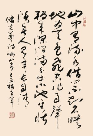 1579604918934497.jpg 2.jpg