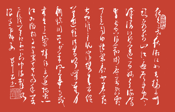 1579604945550806.jpg 郑学义作品1.jpg