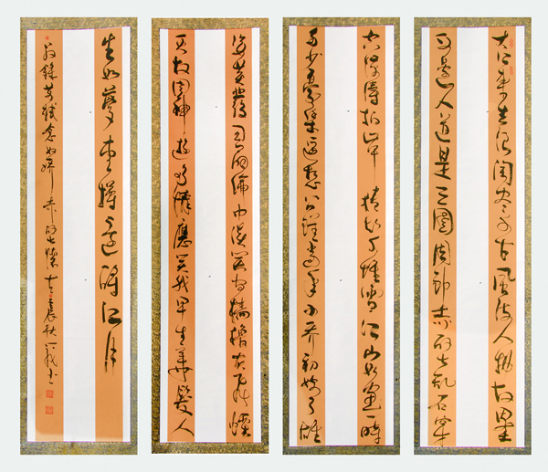 1579604951174423.jpg 郑学义作品3.jpg