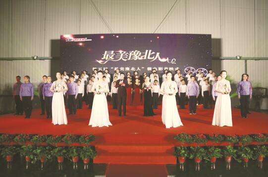 1580435598773256.jpg 1.jpg