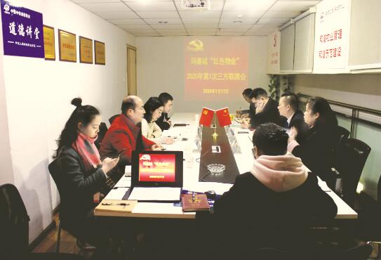 1580439462735894.jpg 2.jpg