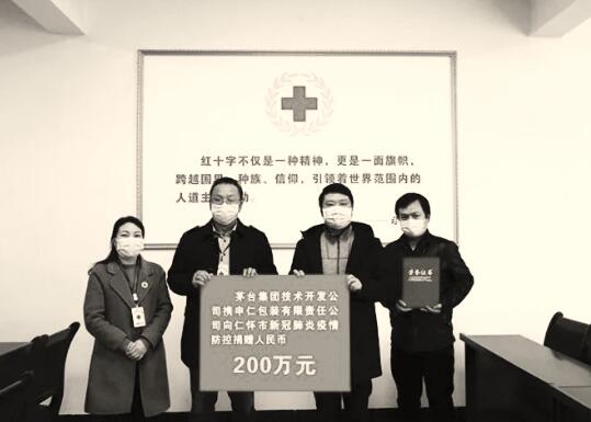 1583152872691175.jpg 1.jpg