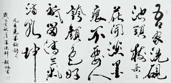 1583923622217909.jpg 1-3 3.jpg