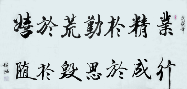 1583923687802333.jpg 1-14 14.jpg