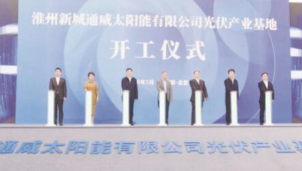 1585305029690326.jpg 2.jpg