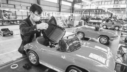 1586866368609523.jpg 4.jpg