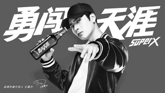 1587102682833788.jpg 2.jpg