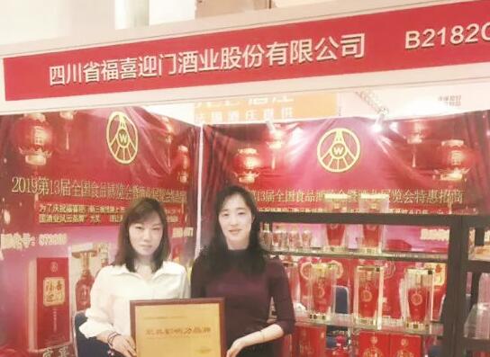 1587103101847683.jpg 5.jpg