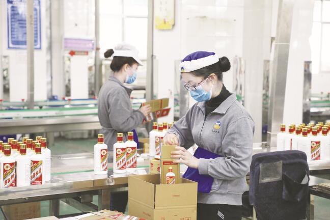 1587114462751329.jpg 1.jpg