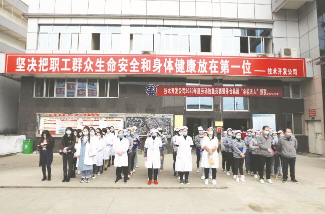 1587114481661838.jpg 5.jpg