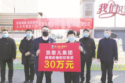 1587198119922626.jpg 1.jpg