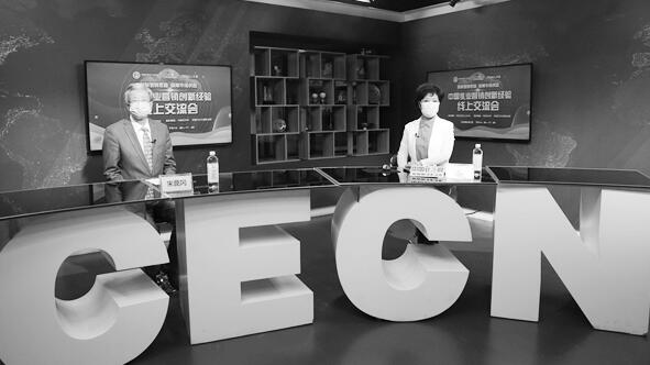 1587377267983152.jpg 3.jpg