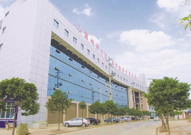 1587382813522940.jpg 1.jpg