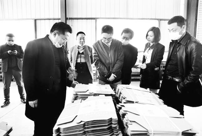 1587466568866130.jpg 2.jpg