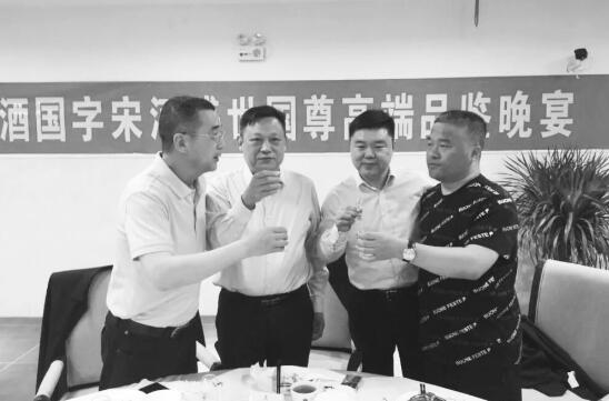 1587717382574496.jpg 3.jpg