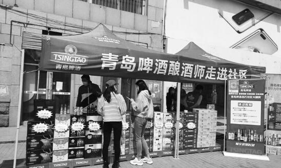 1587717461752846.jpg 5.jpg