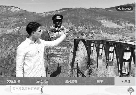 1587723603638022.jpg 1.jpg