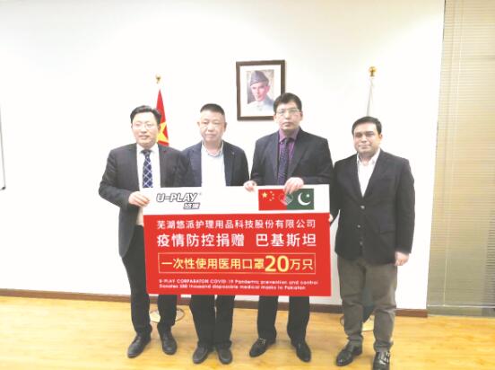 1587726161797594.jpg 1.jpg