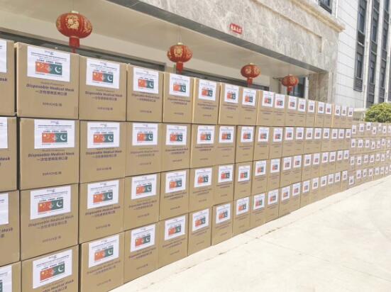 1587726185343089.jpg 2.jpg