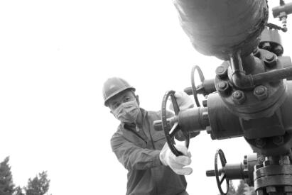 1589377240970145.jpg 1.jpg