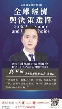 1589380664238300.jpg 1.jpg