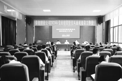 1589549174863237.jpg 1.jpg